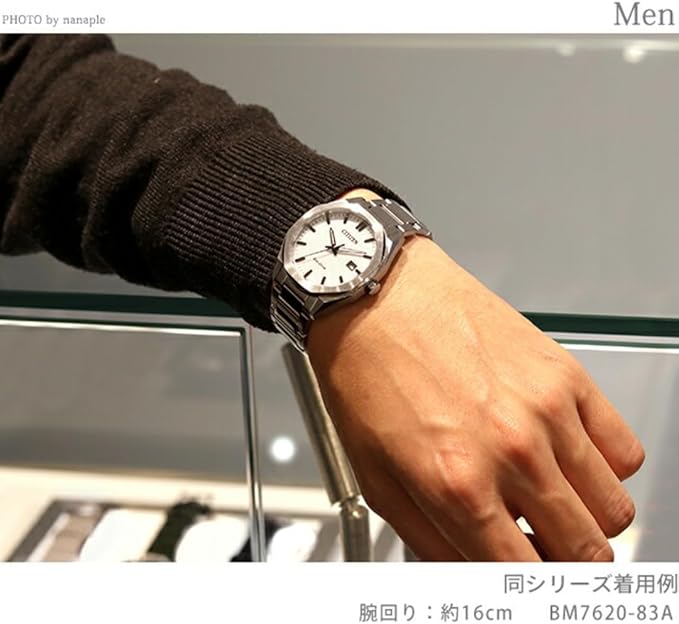 Ceas Barbati, Citizen, Core BM7620-83A
